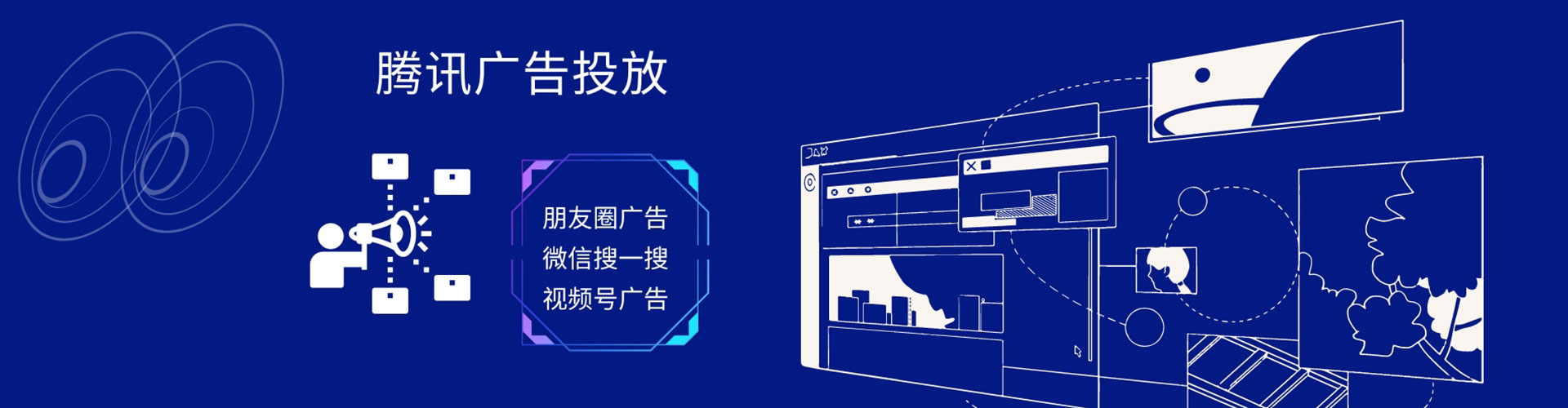 麻栗坡百度广告推广